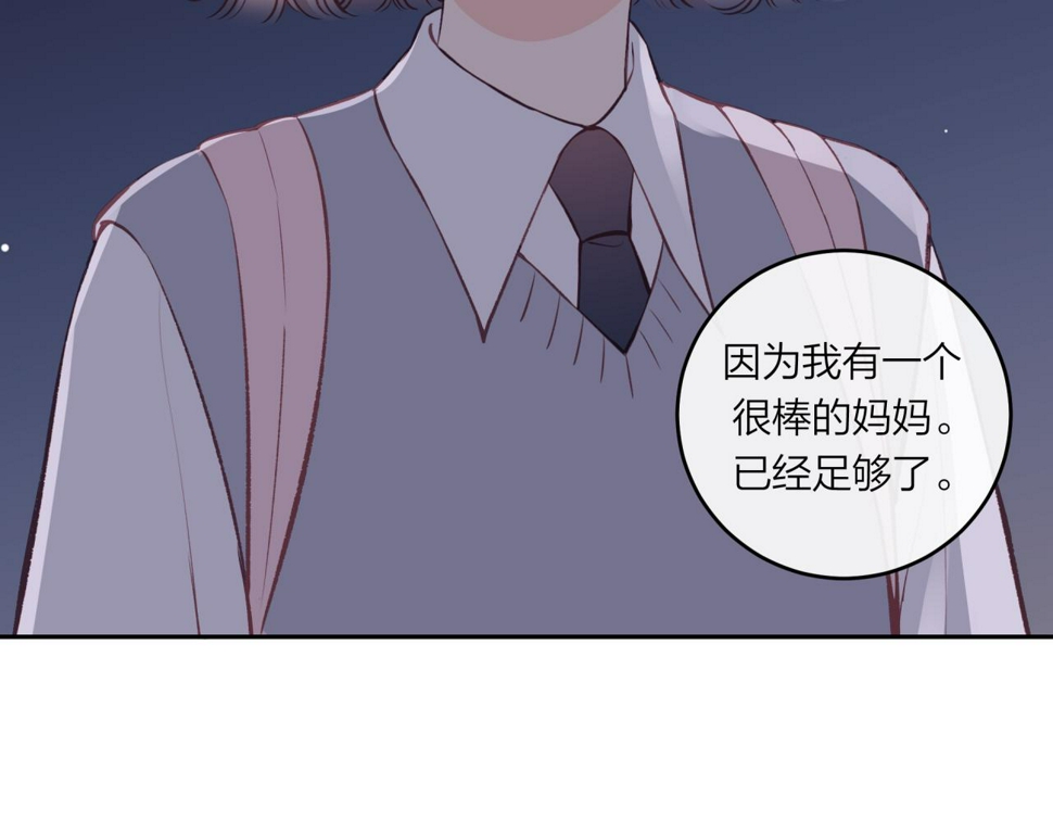 第46话 漫漫长夜（下）46