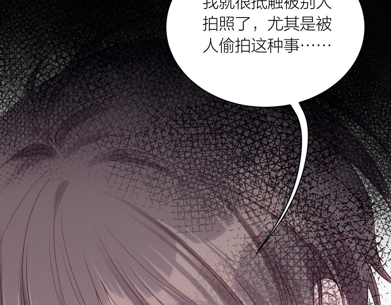 第14话 雨日约谈60