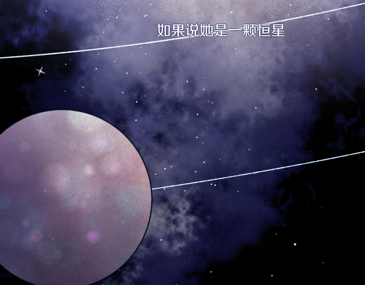 第24话 像个多余的人7
