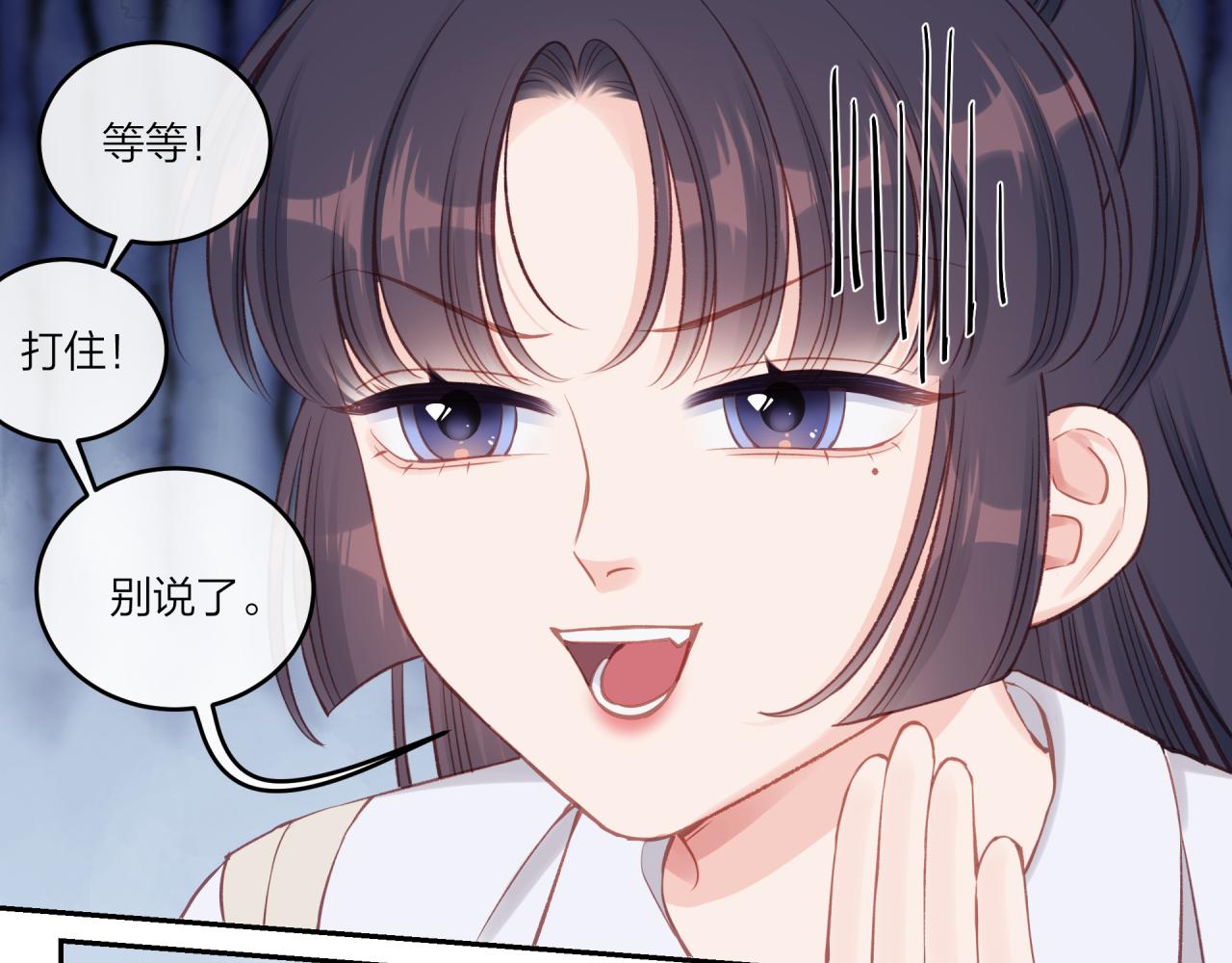 第23话 周一的苦难18