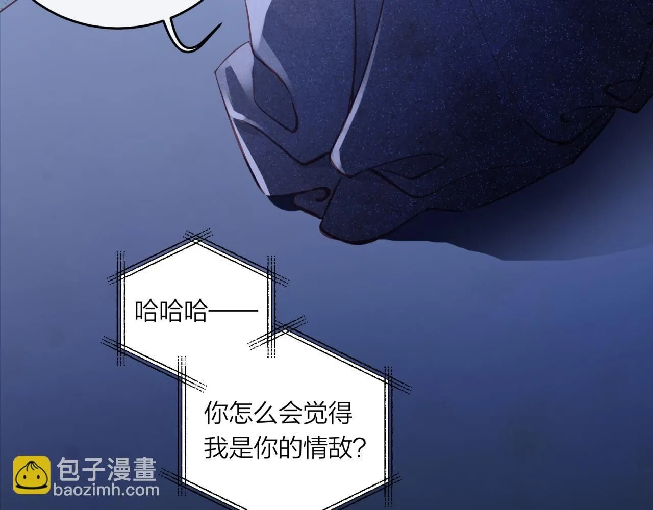 第58话 释怀37