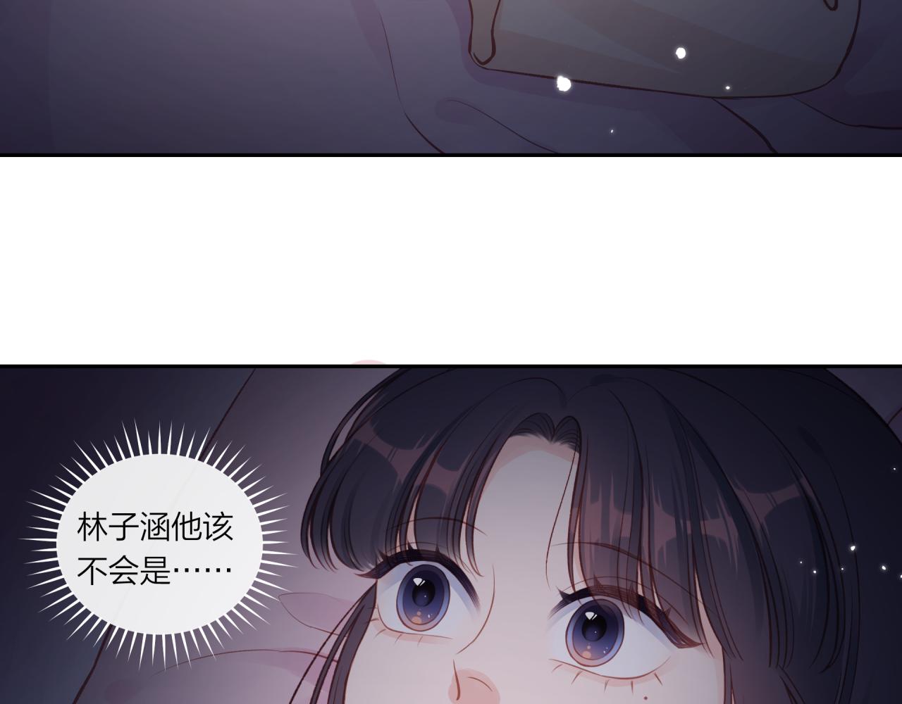 第40话 逃避5