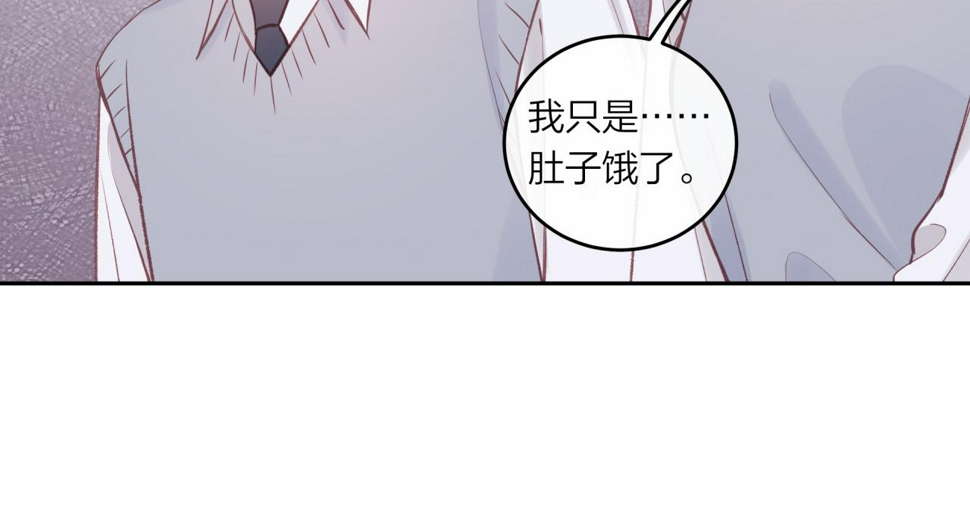 第47话 聚餐52