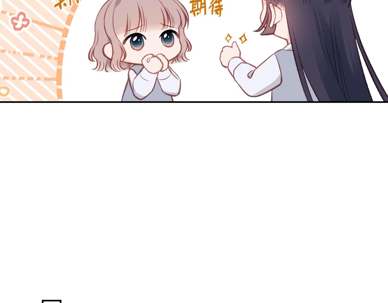 第48话 问与答36