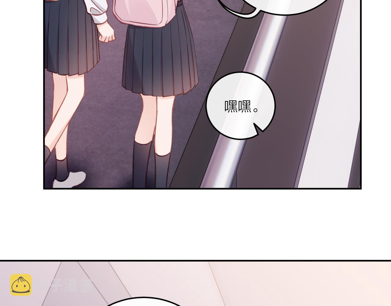 第27话 无法欺瞒42