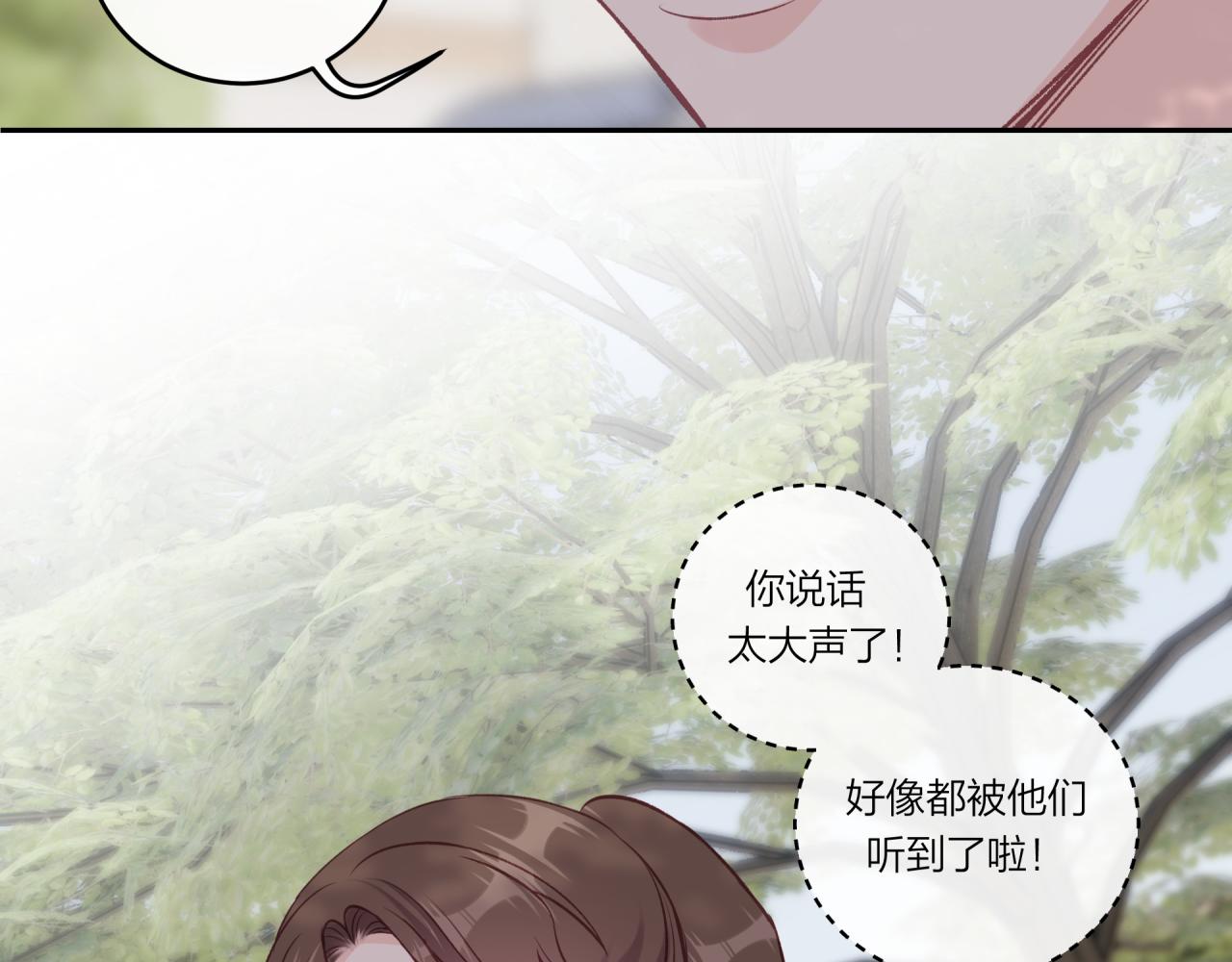 第30话 旧伤疤73