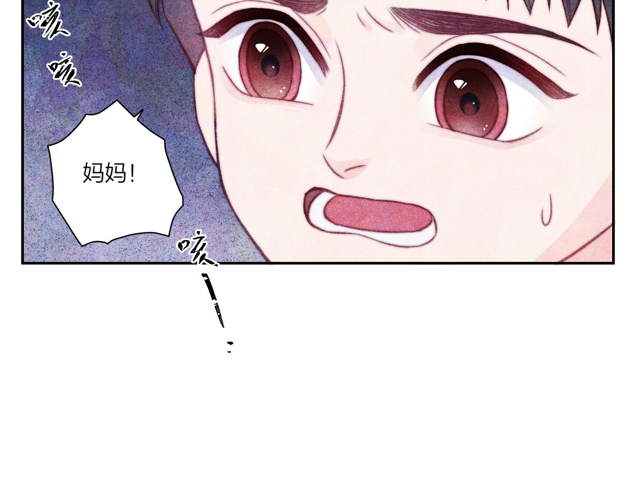 第37话 重要的人(下)68