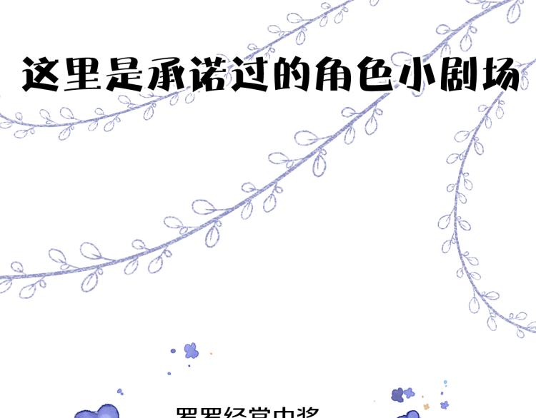 第06话 发呆94