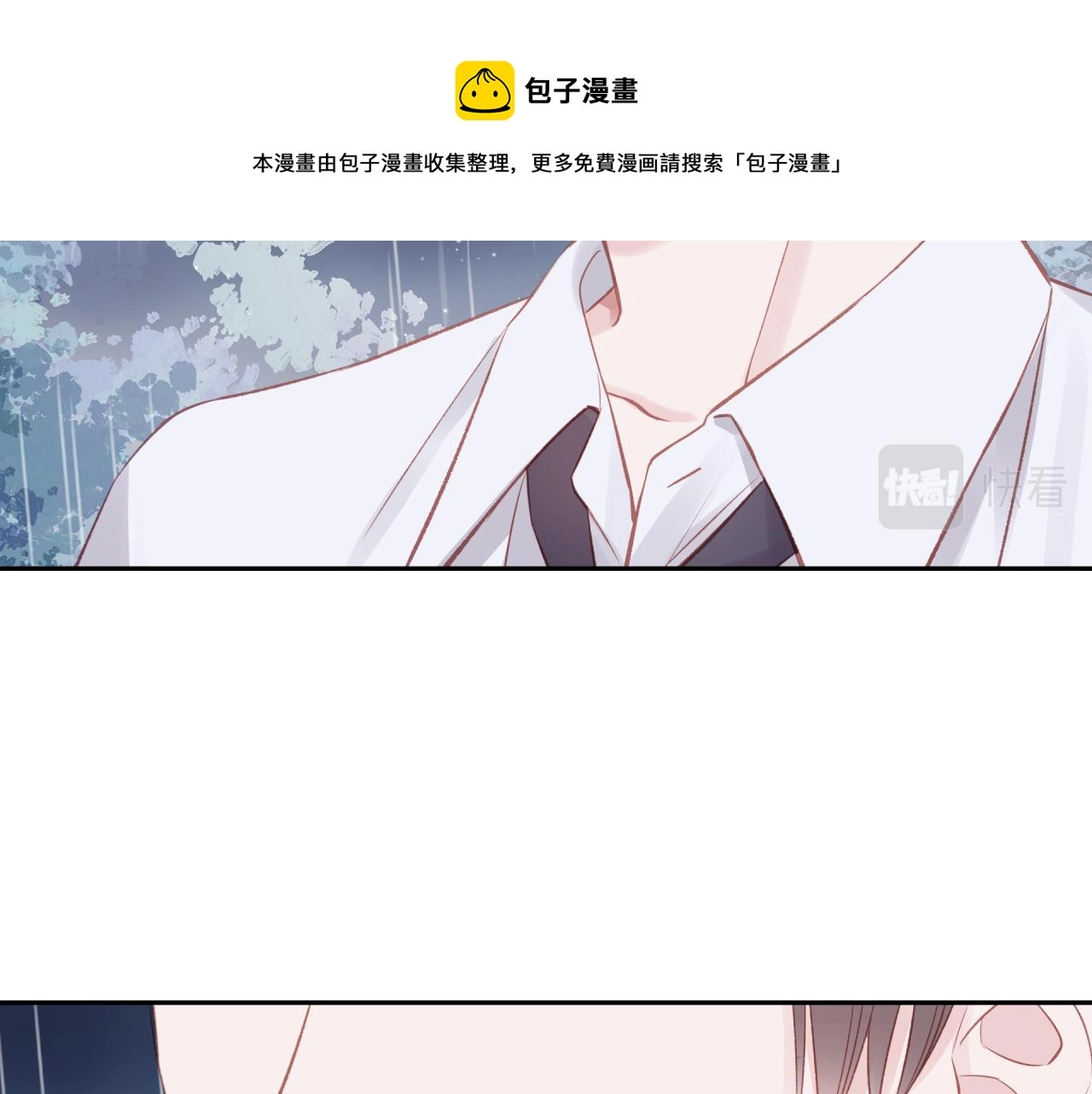 第16话 需要帮忙吗？92