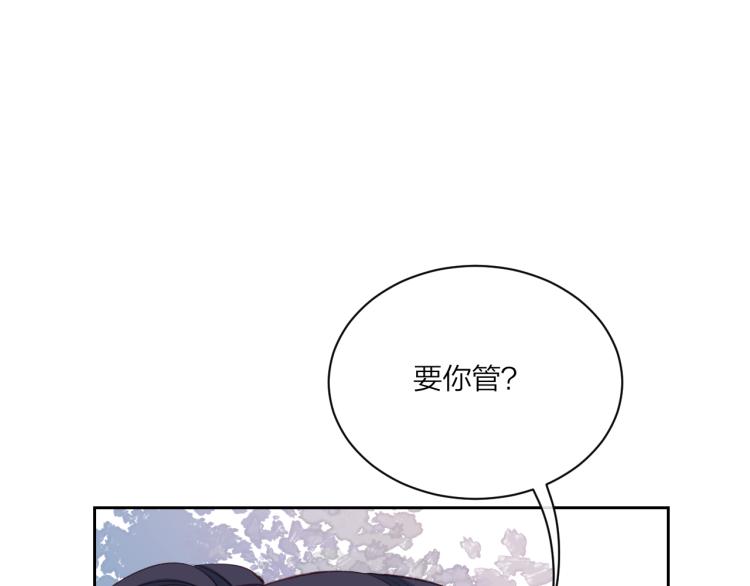第06话 发呆39