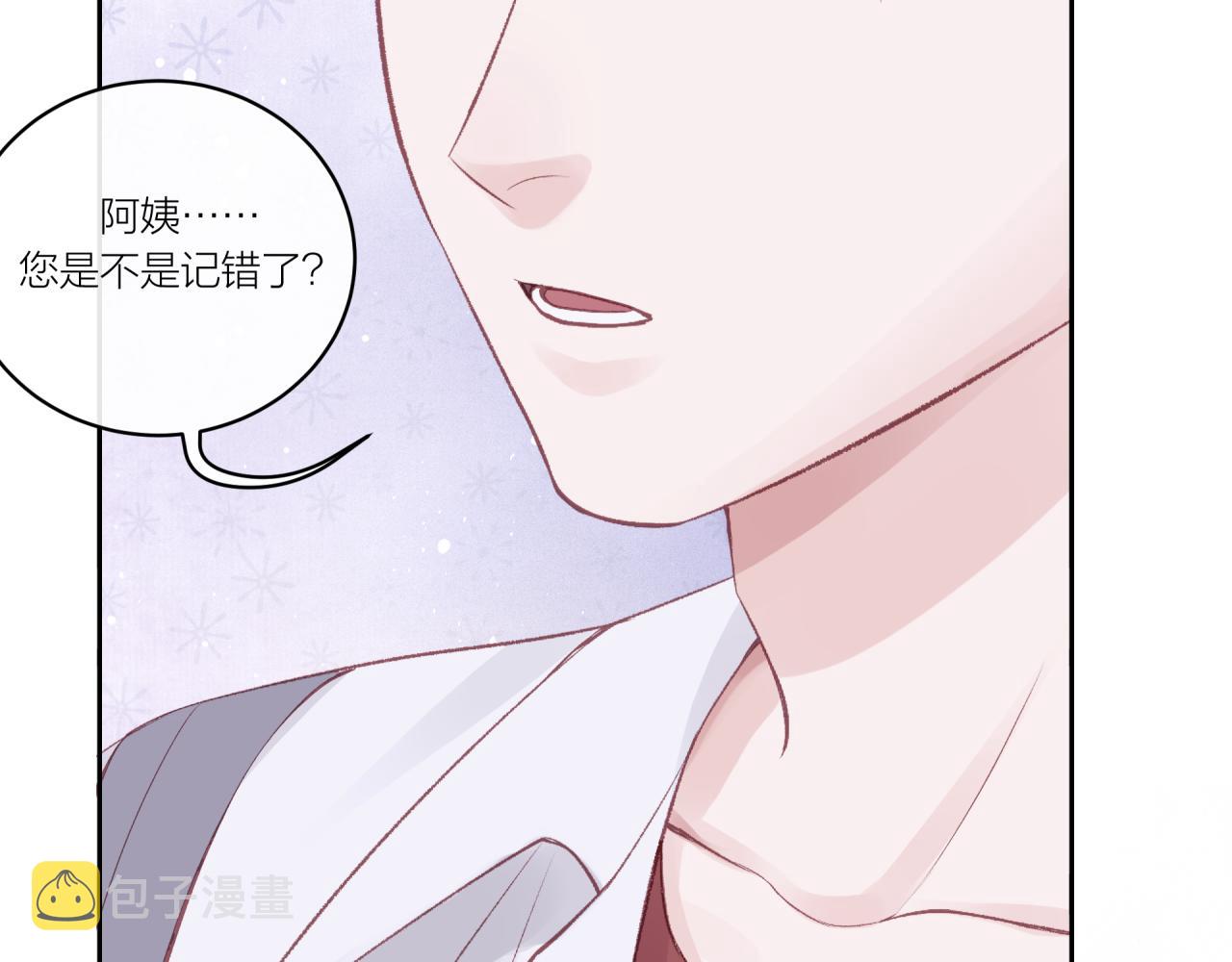 第15话 距离77