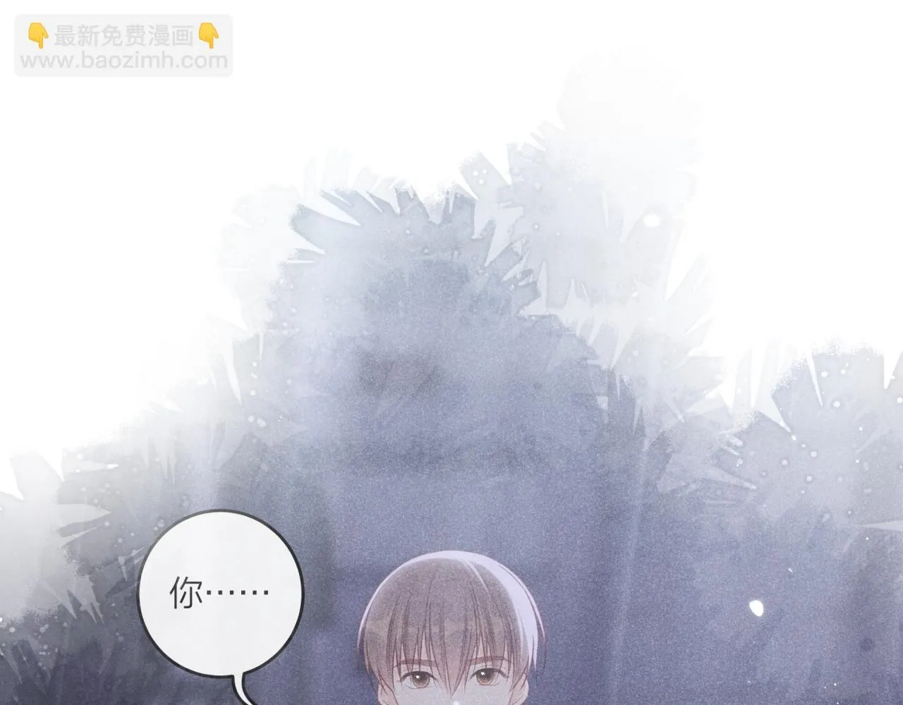 第53话 爆发75