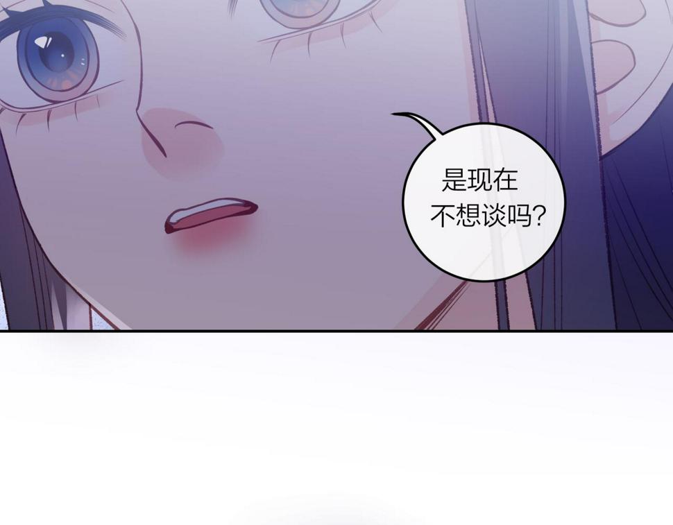 第45话 漫漫长夜（中）24