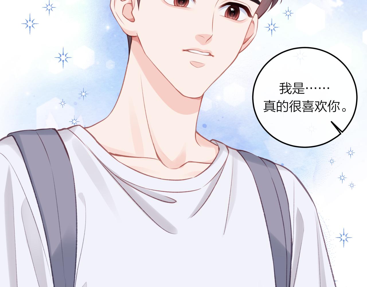 第35话 重要的人（上）23