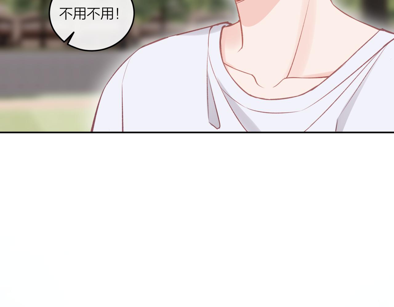第33话 合照30