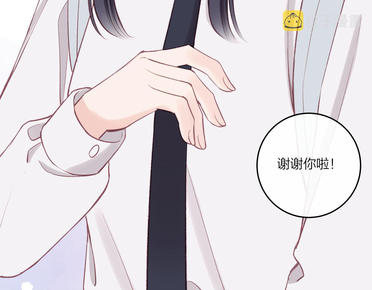 第25话 放学后44