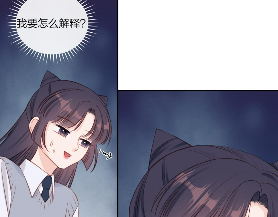 第47话 聚餐40