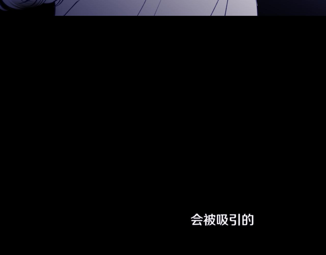 第24话 像个多余的人23