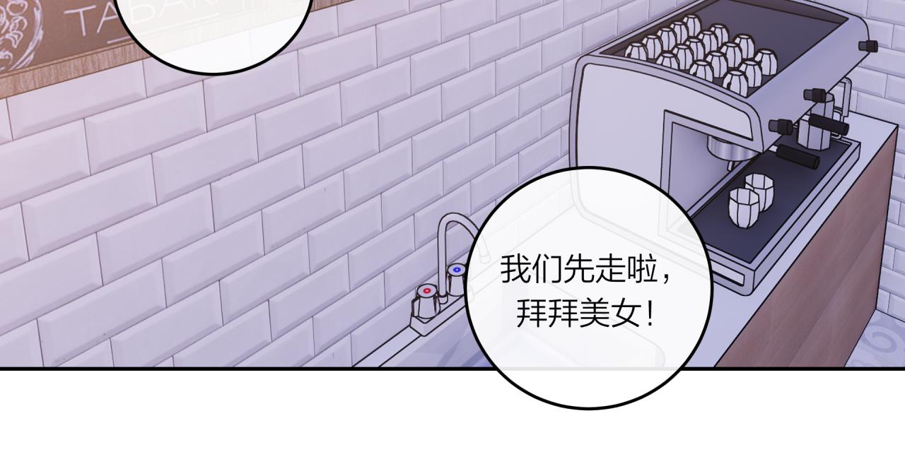 第26话 隐藏的心意48