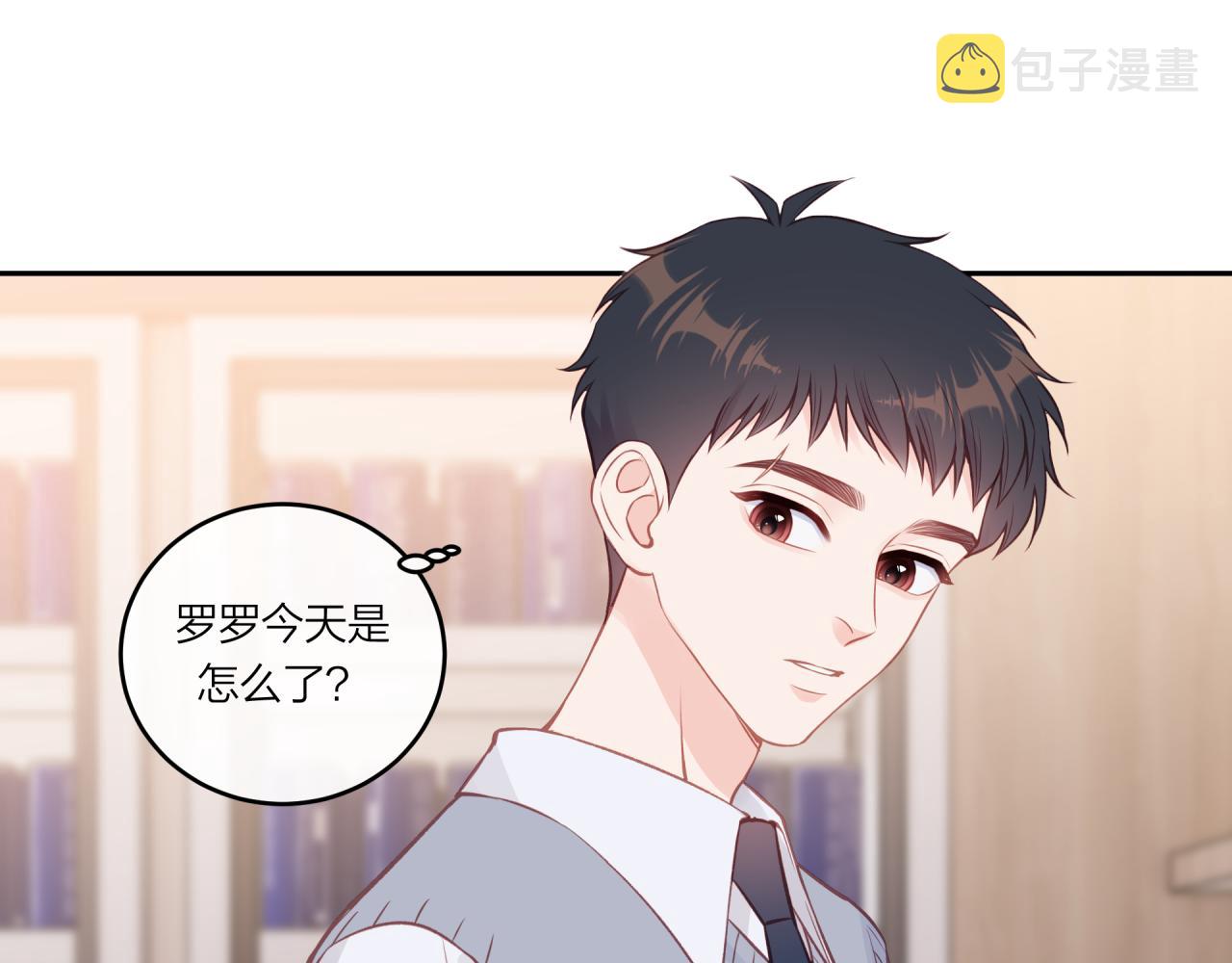 第40话 逃避18