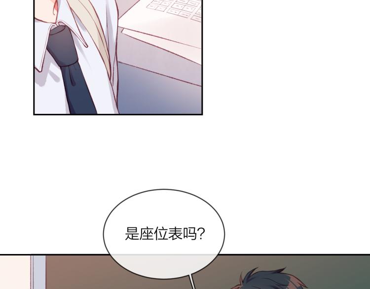 第01话 再遇24