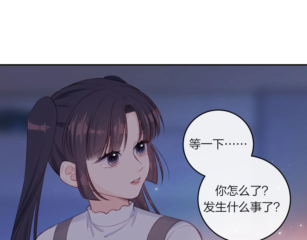 第52话 逃避75
