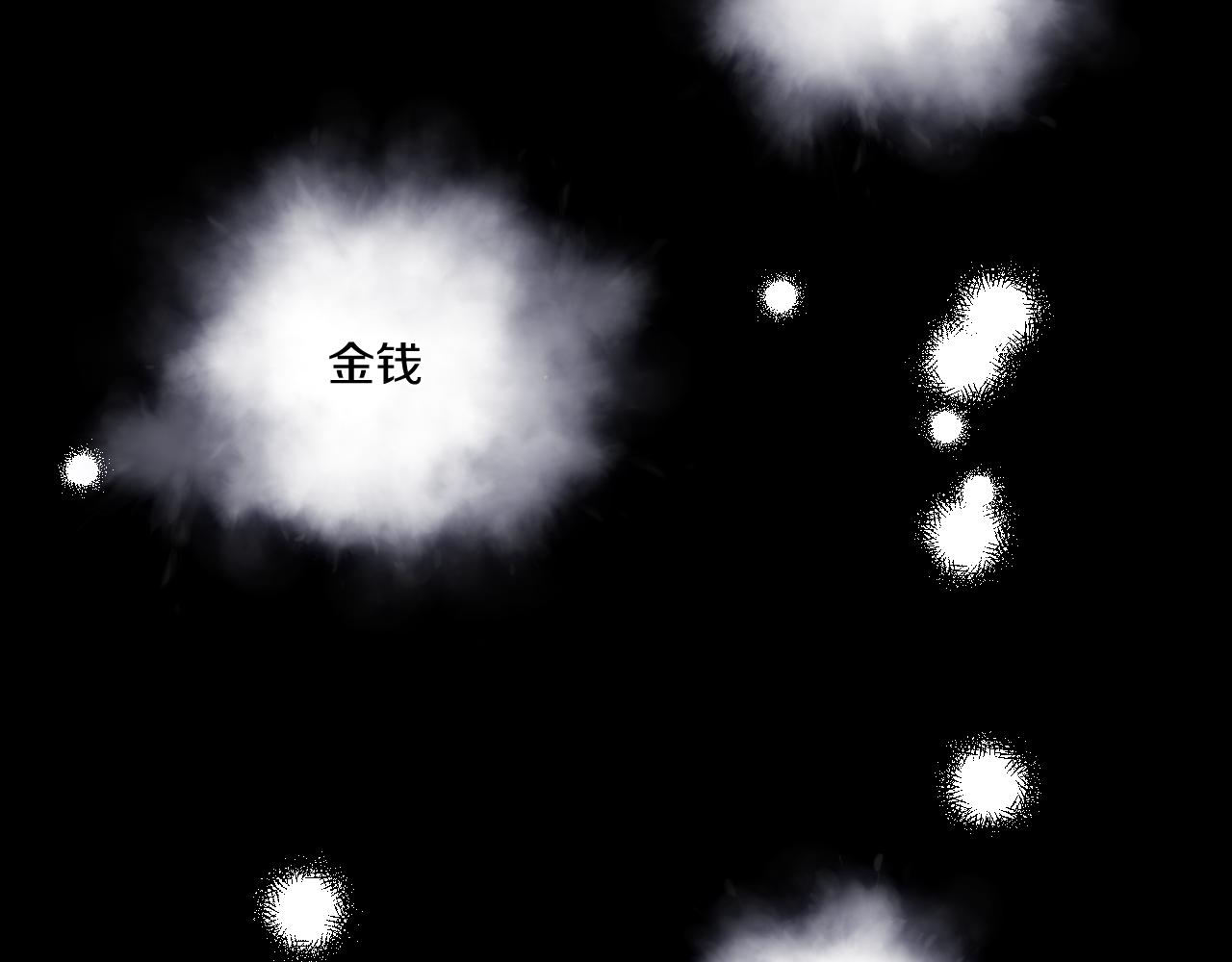 第10话 朋友15