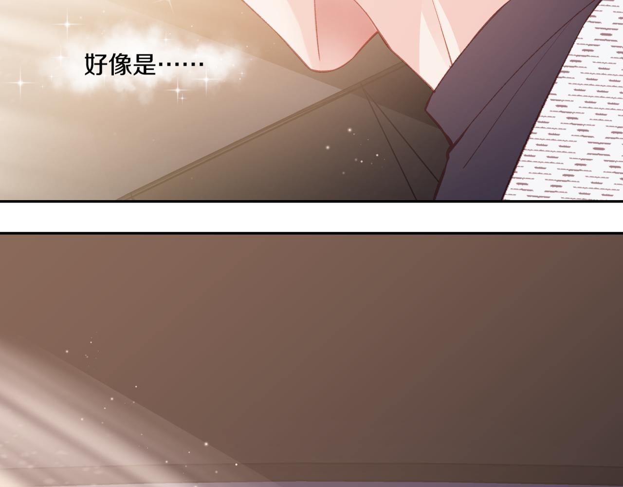 第22话 送你回家7