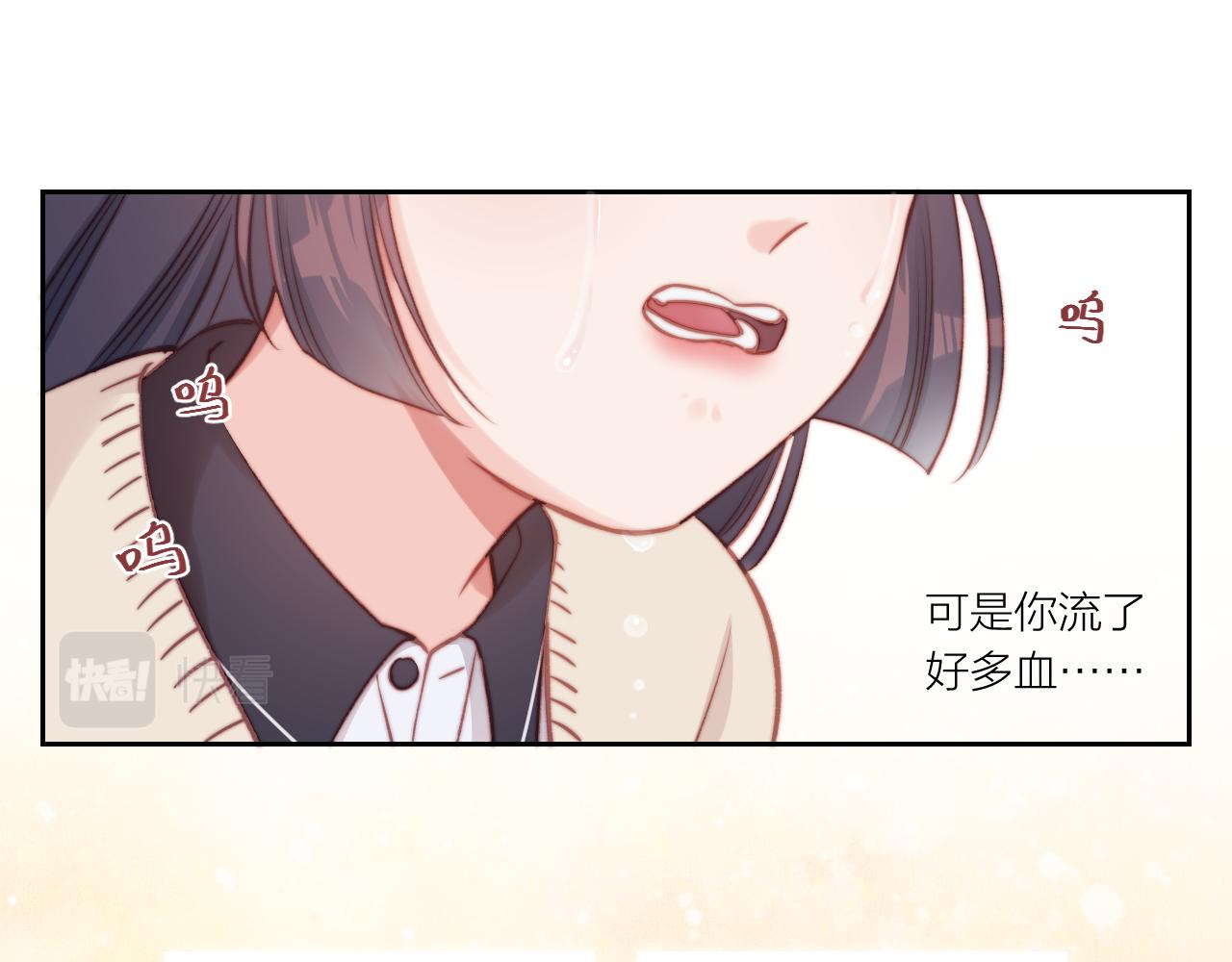 第13话 过去的事（下）39