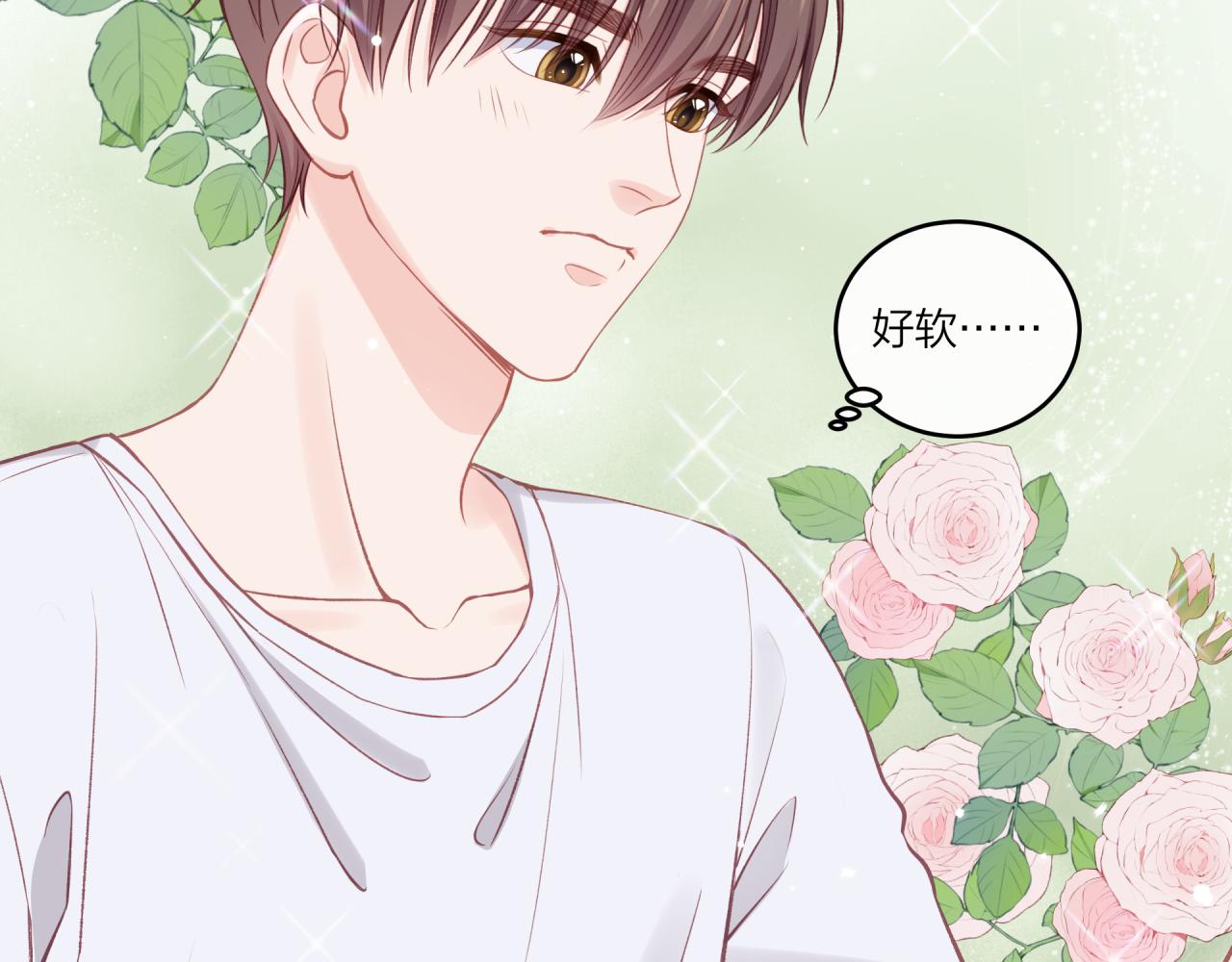 第34话 胸闷感44