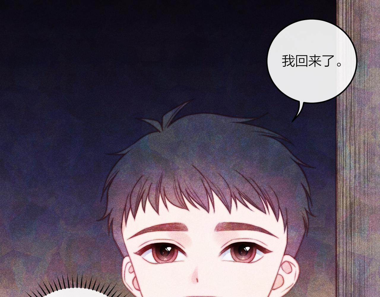 第37话 重要的人(下)16