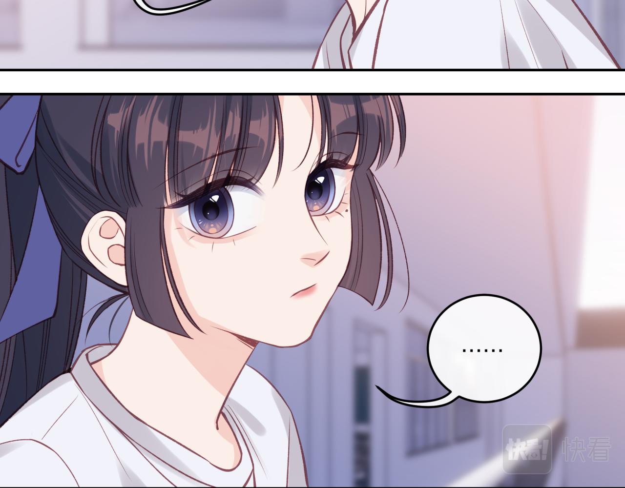 第28话 怦然心动33