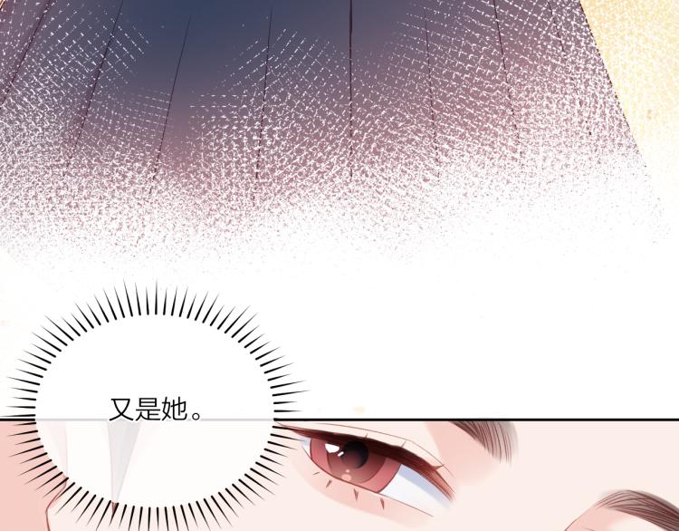 第04话 联系方式48