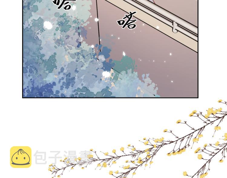 第07话 被阴阳怪气了31