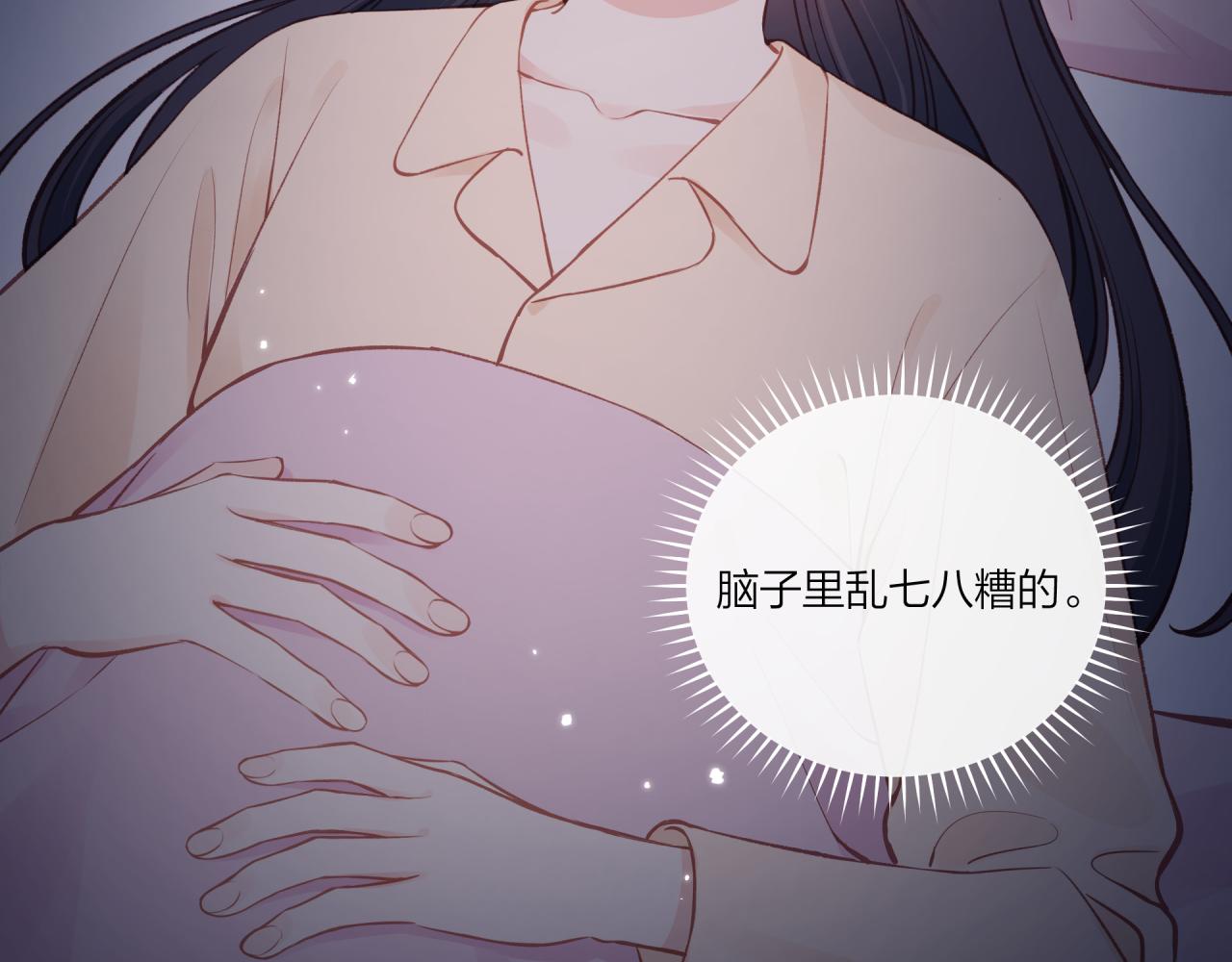 第40话 逃避4