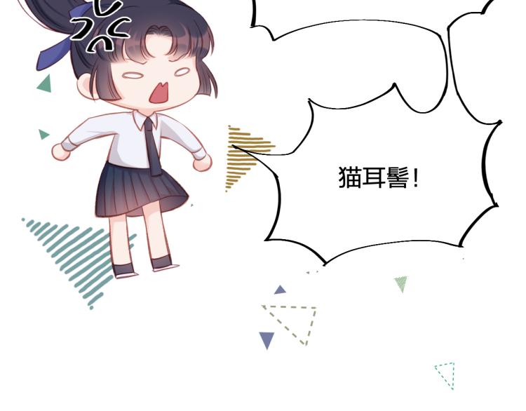第06话 发呆36