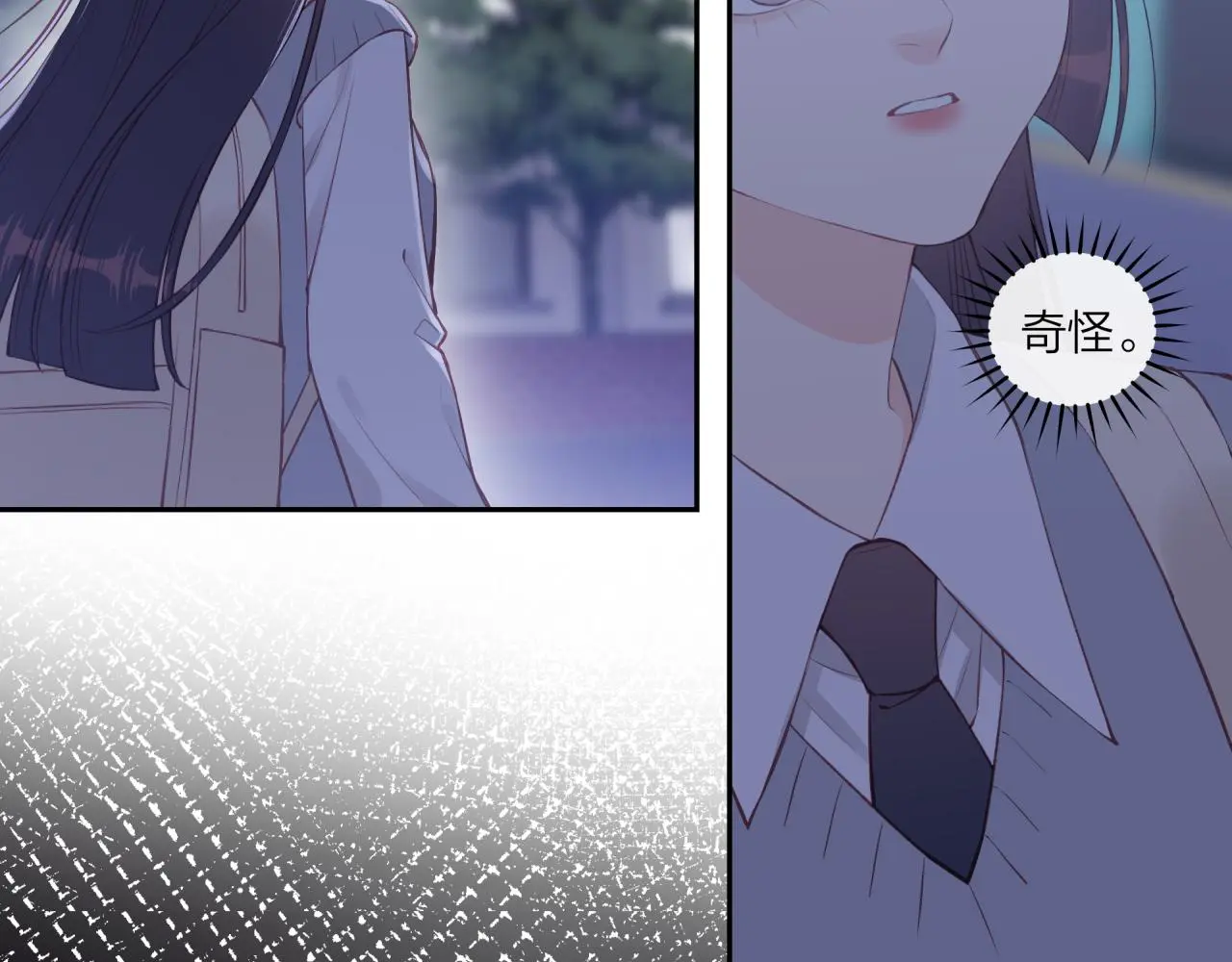 第61话 误解97