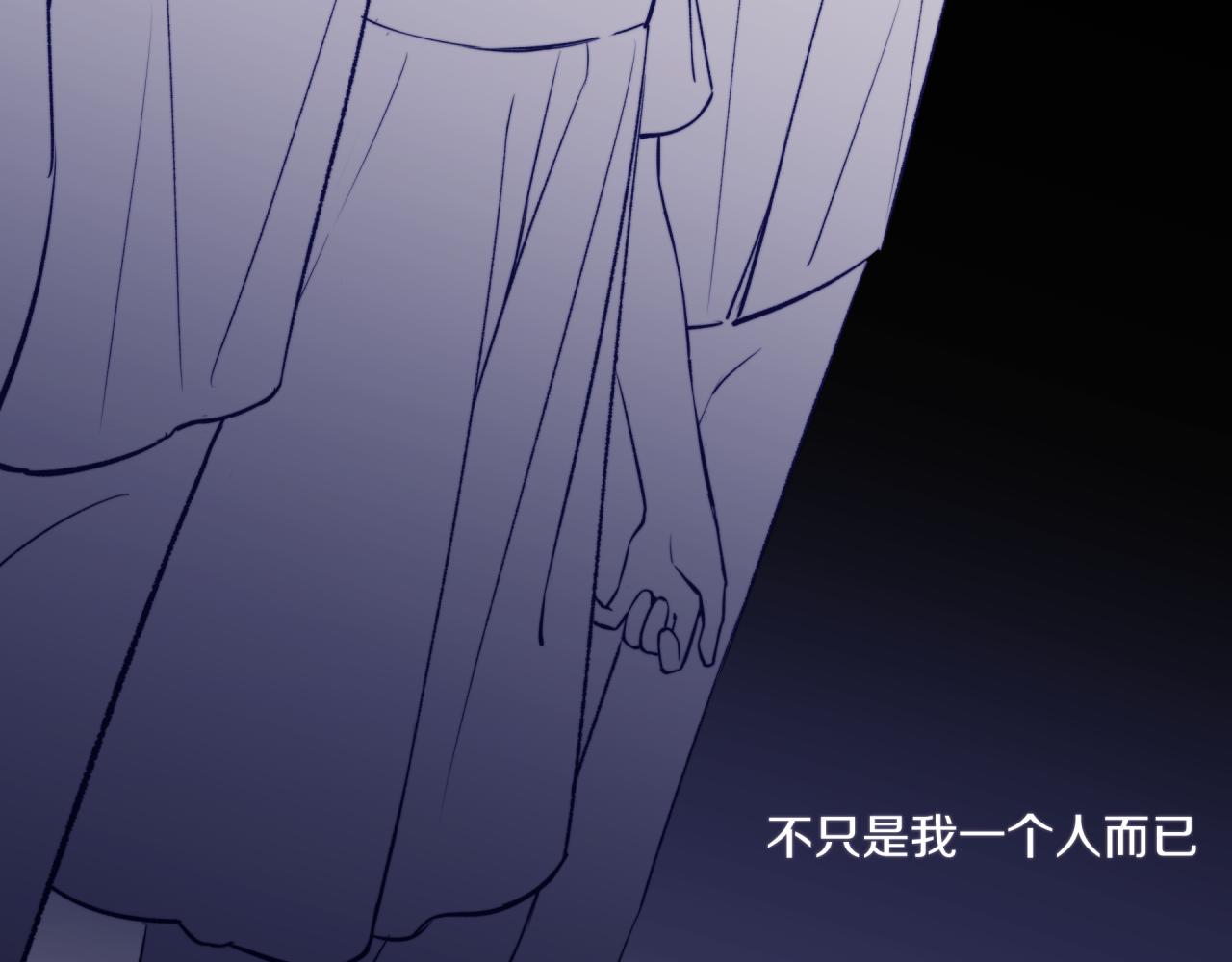 第24话 像个多余的人26