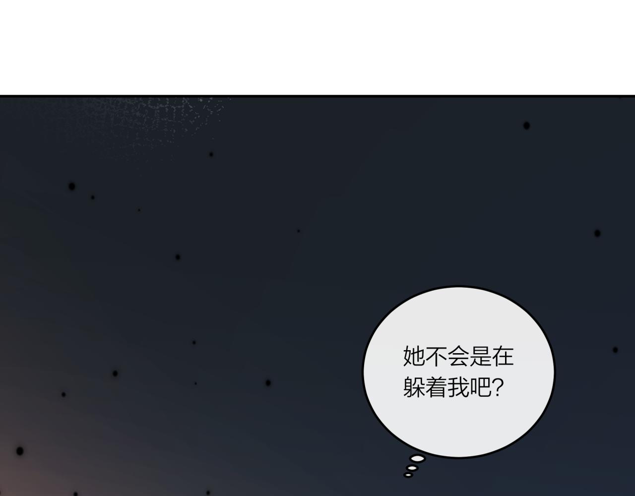 第40话 逃避46