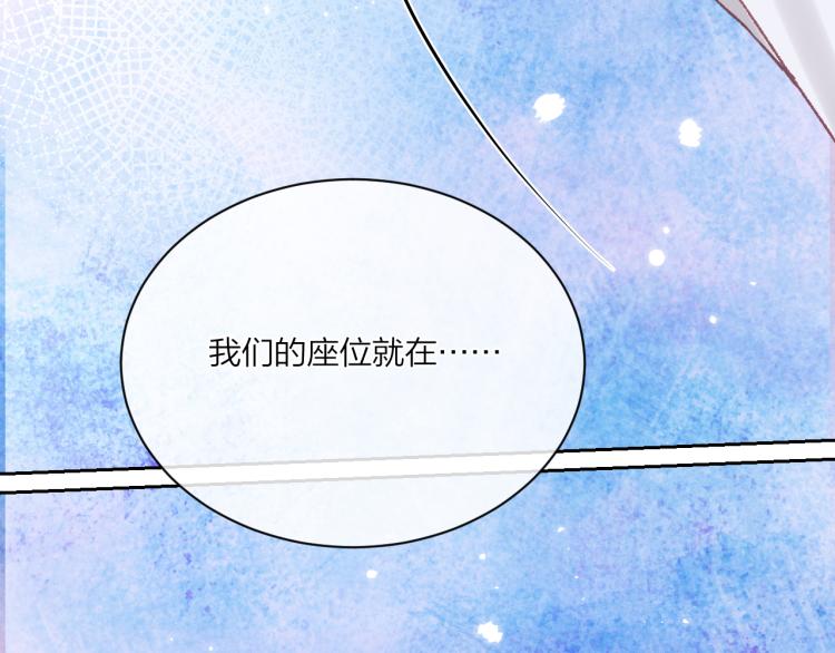 第03话 巧事成双52