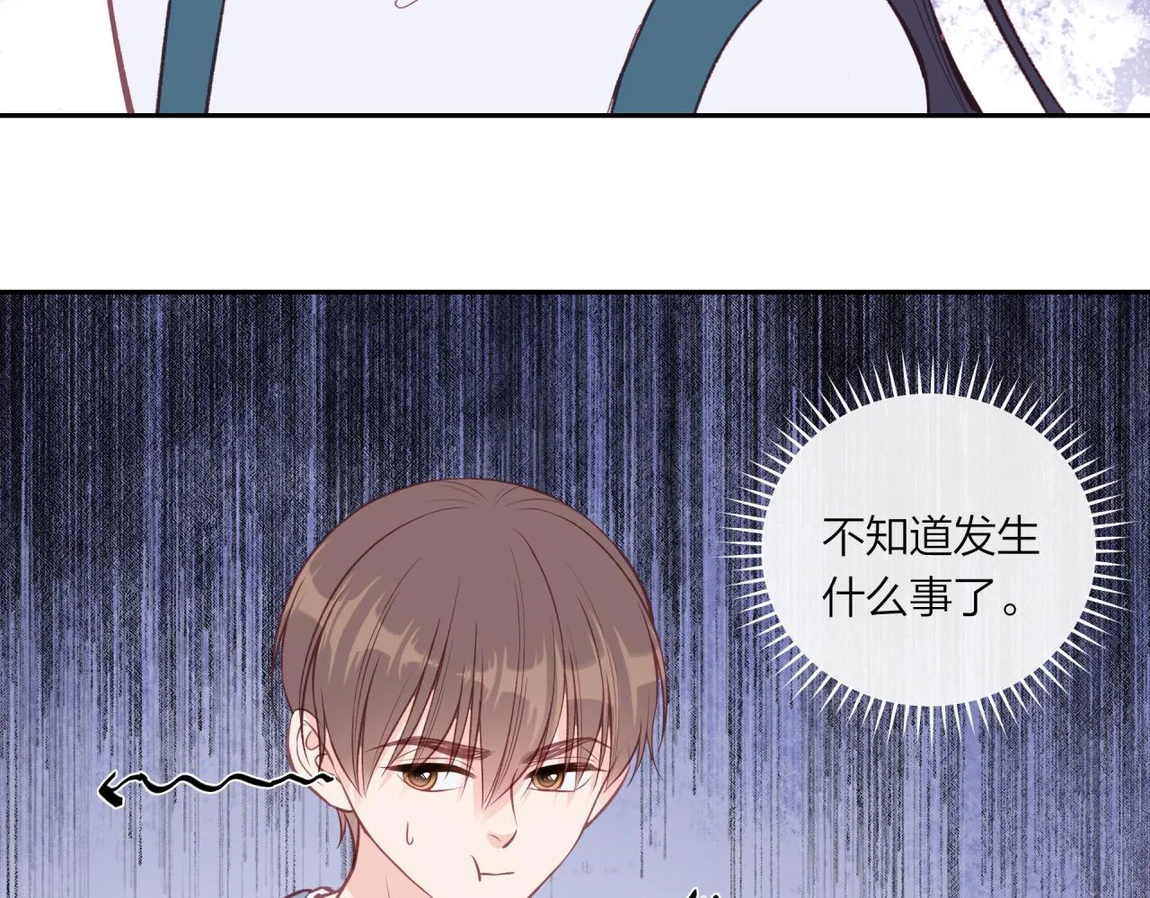第50话 告白22