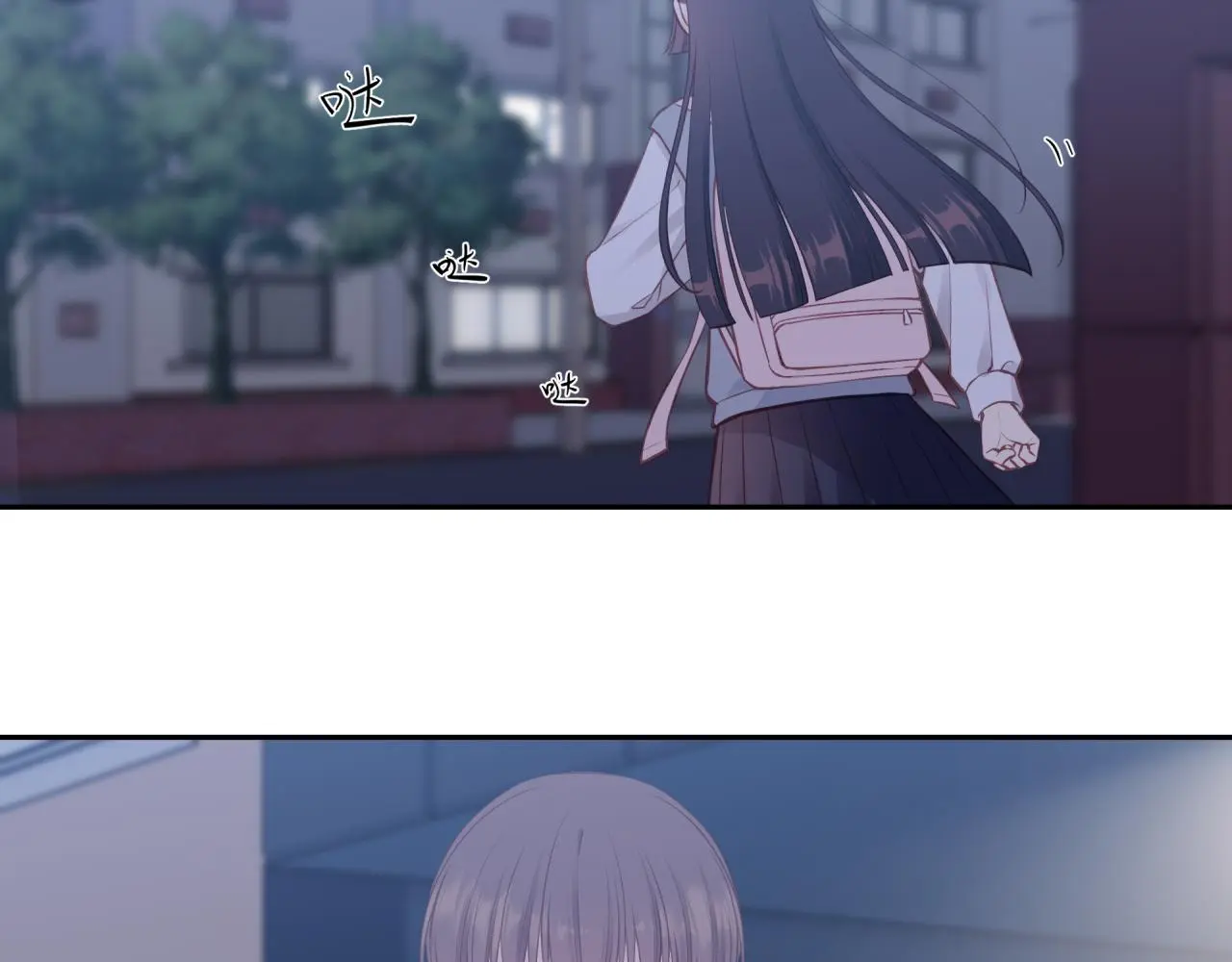 第61话 误解57