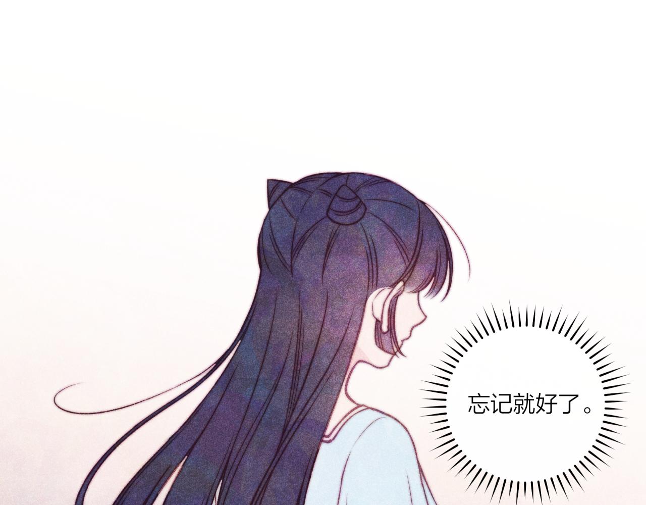 第37话 重要的人(下)41