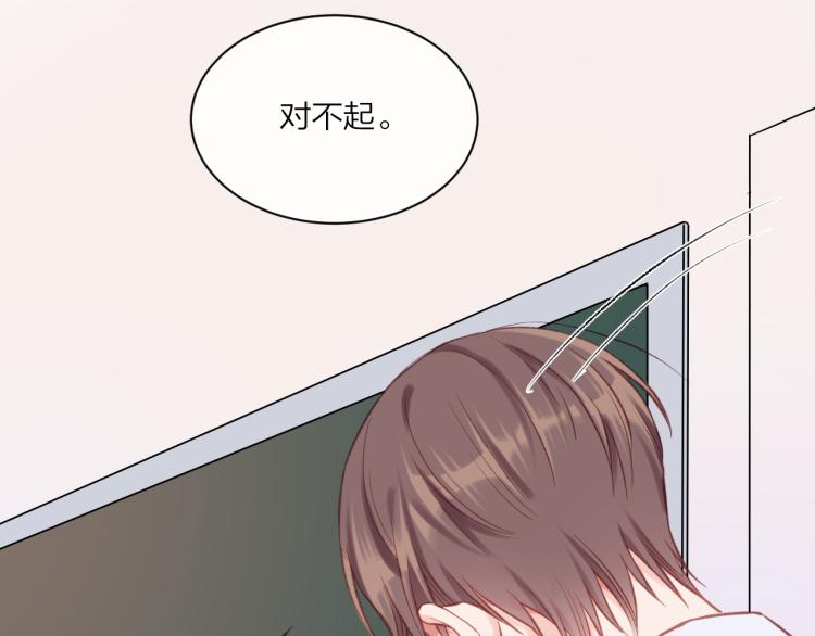 第03话 巧事成双31