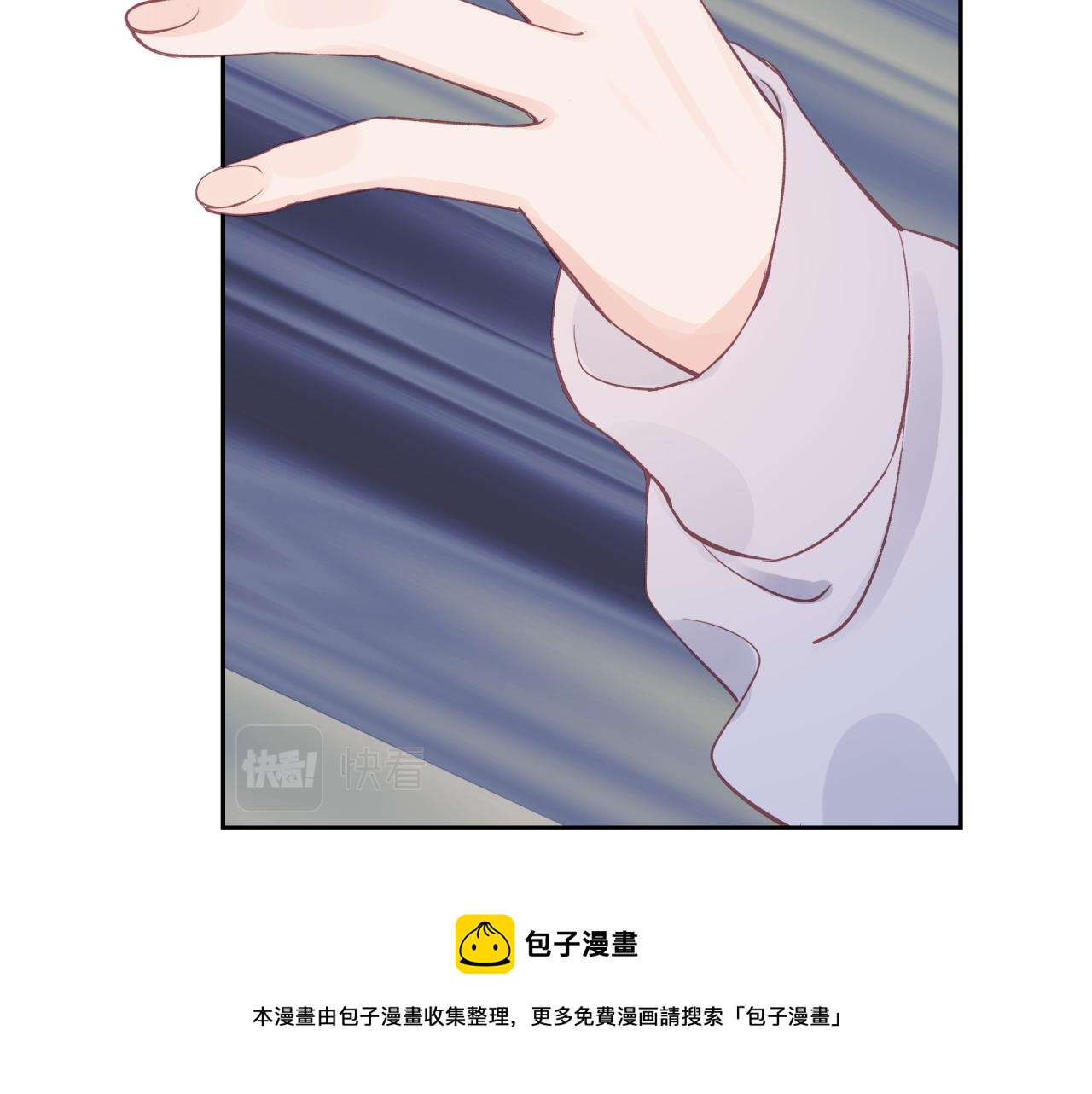 第20话 游戏比赛10