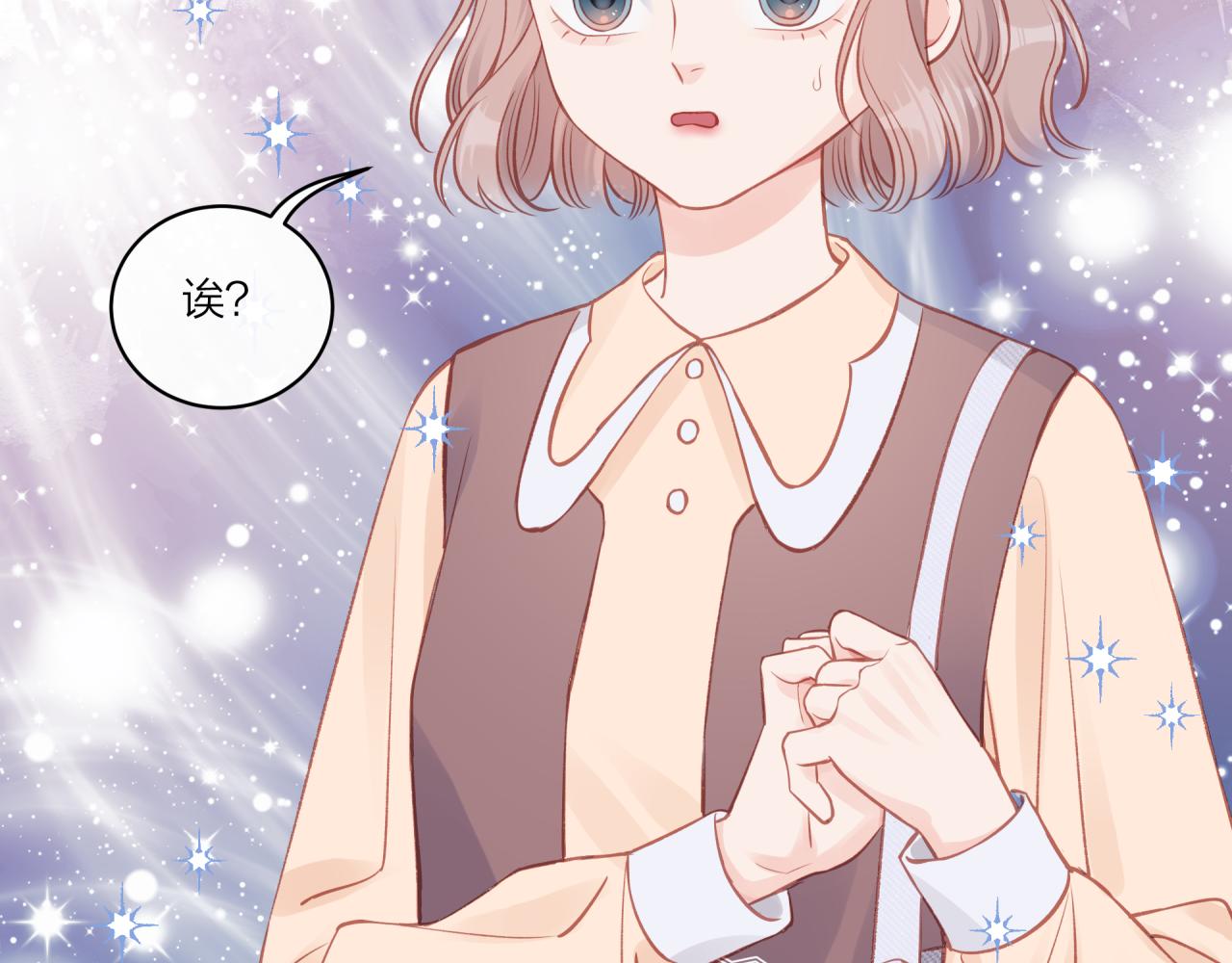 第17话 秘密计划85