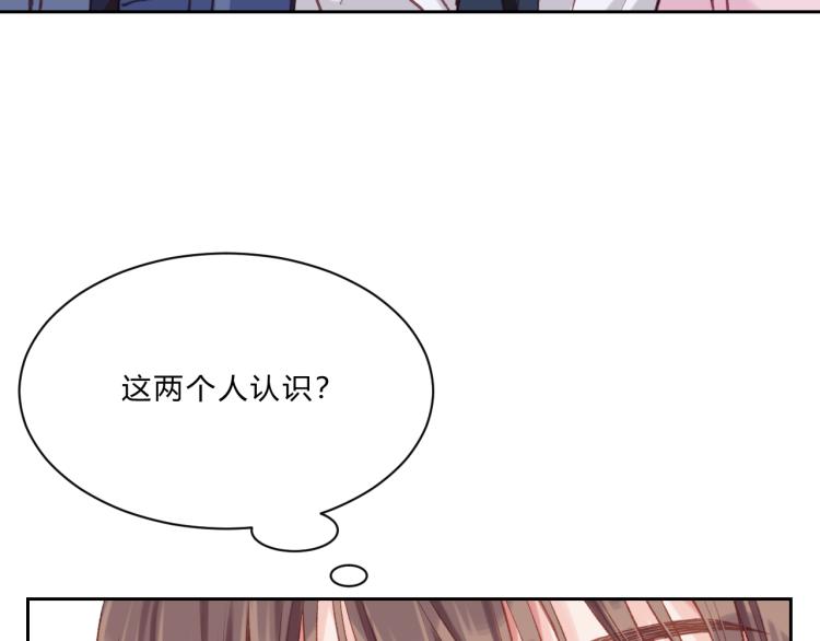 第03话 巧事成双26