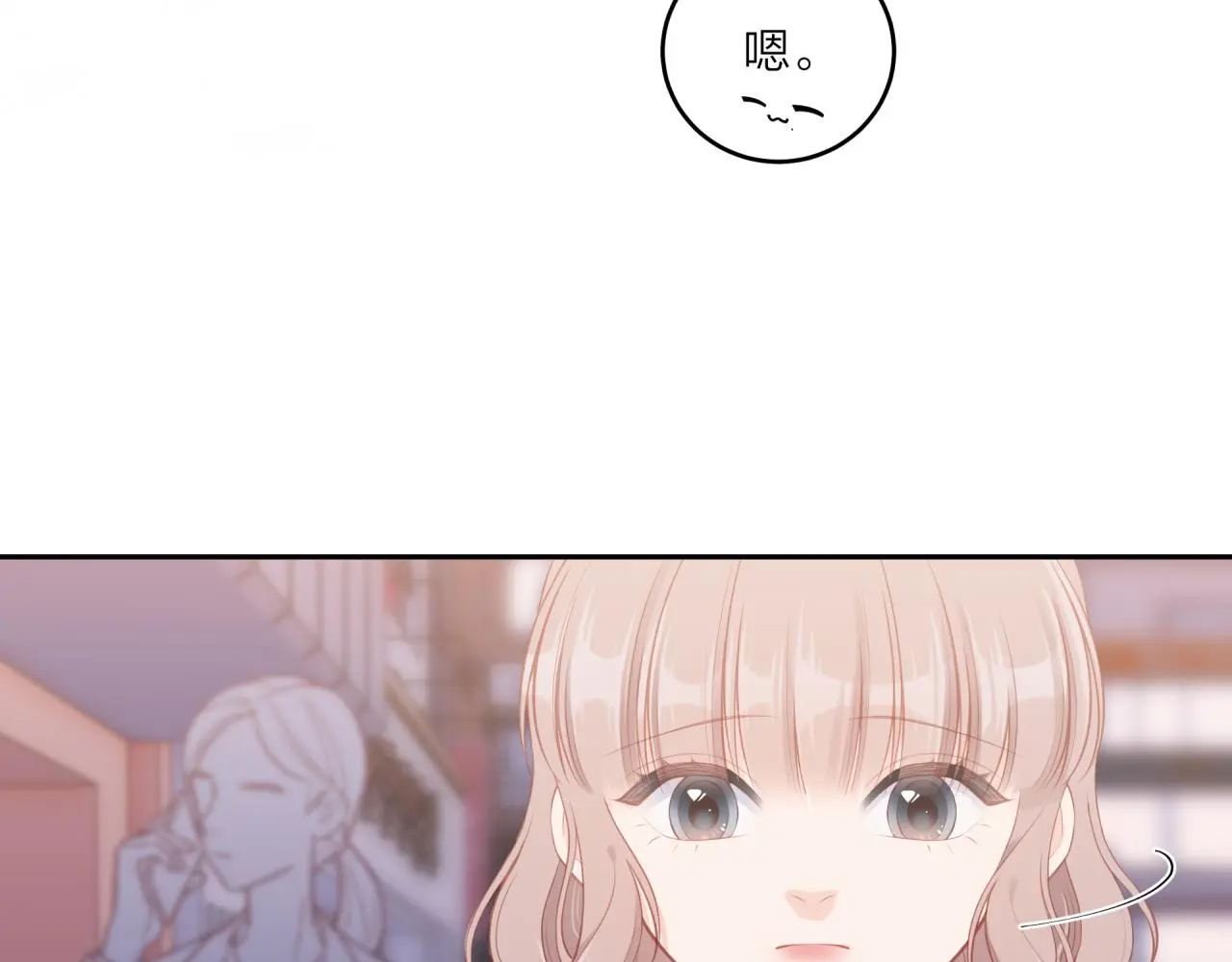 第61话 误解27