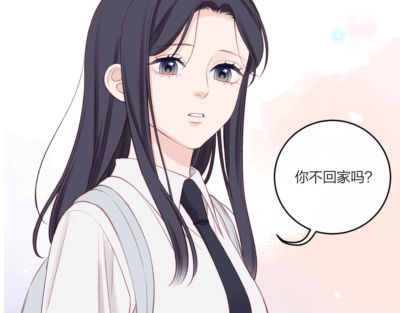 第25话 放学后20