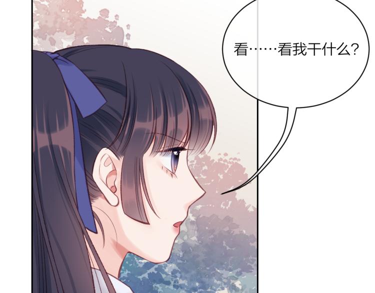 第06话 发呆30